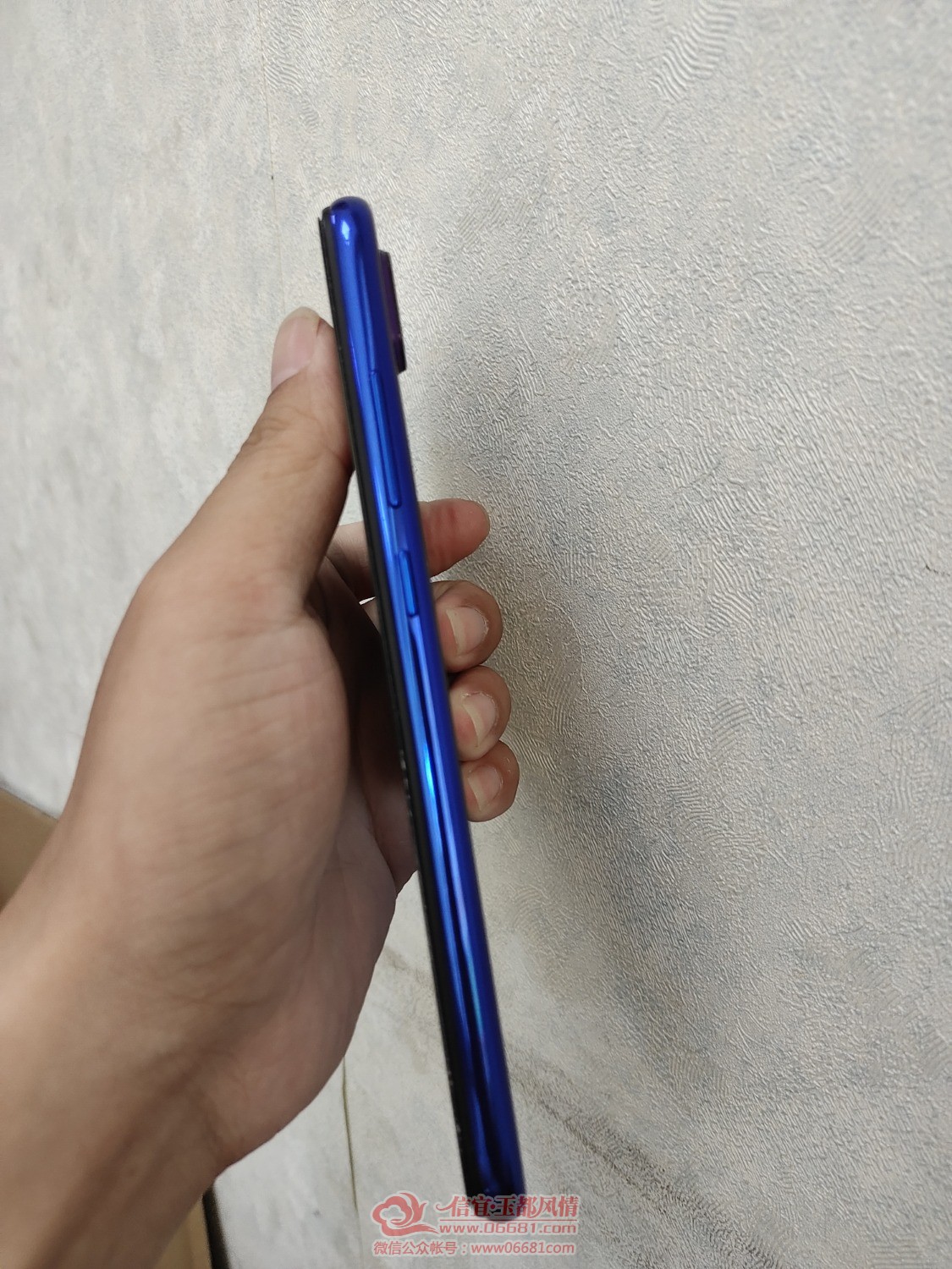 1596001999551.jpg