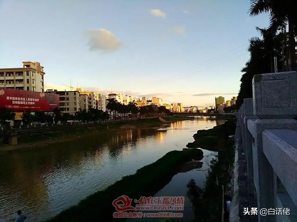 ΢��ͼƬ_20200730094859.jpg