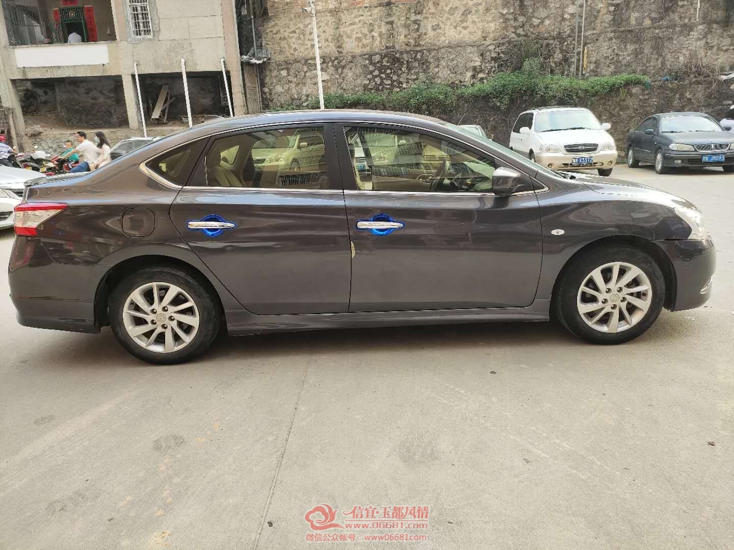 mmexport1595636703014.jpg
