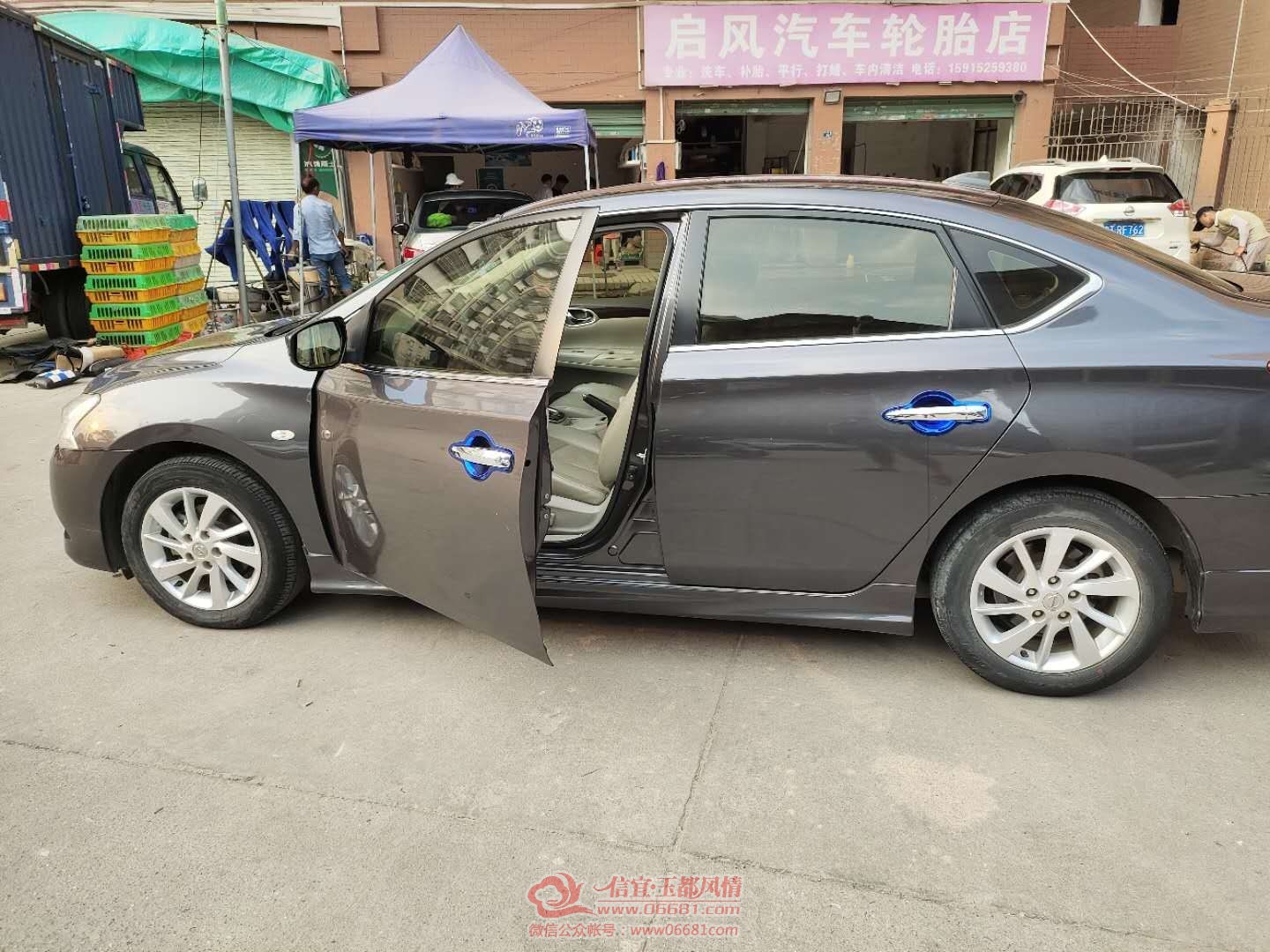 mmexport1595636698362.jpg