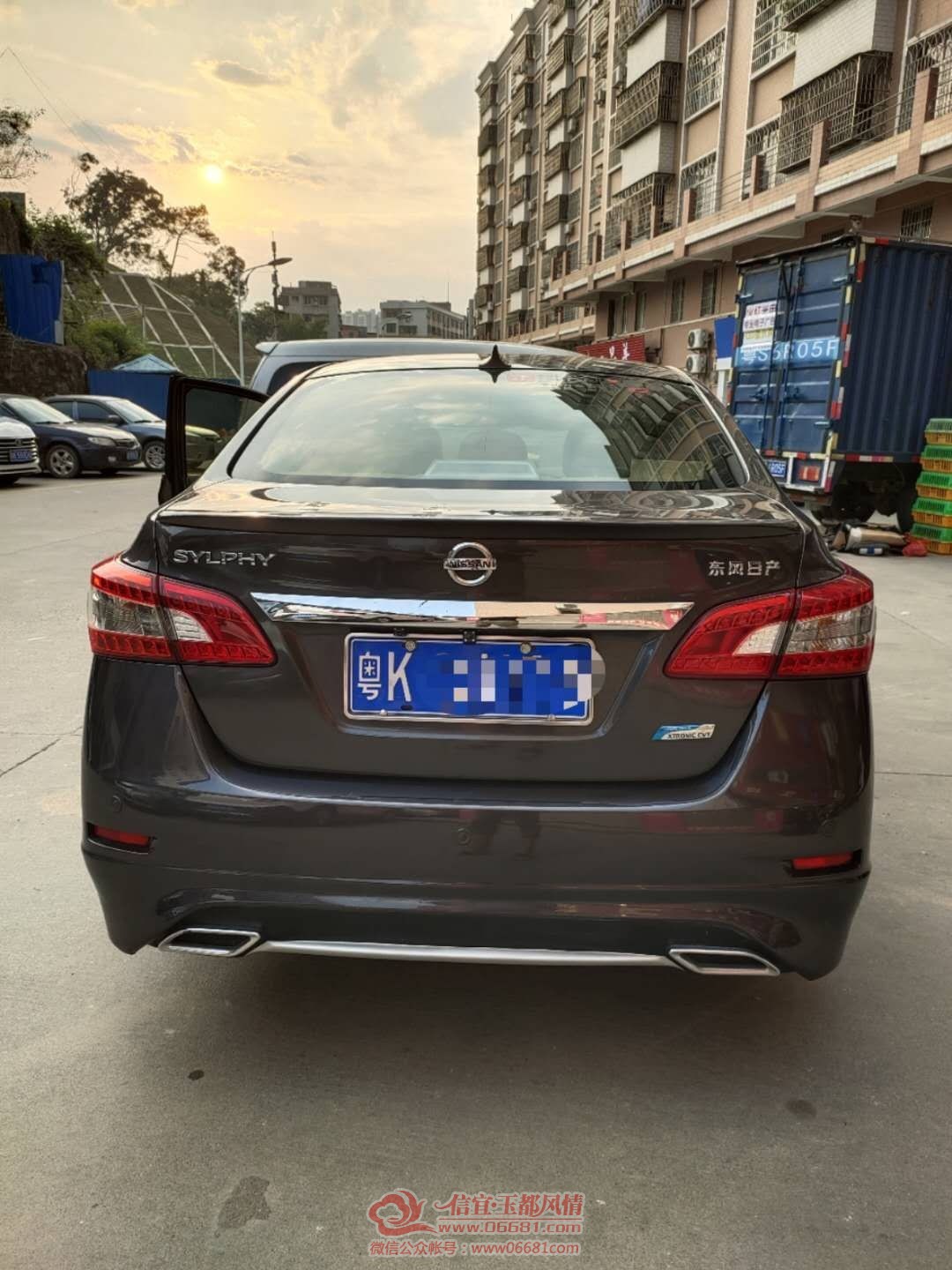 mmexport1595636695836.jpg