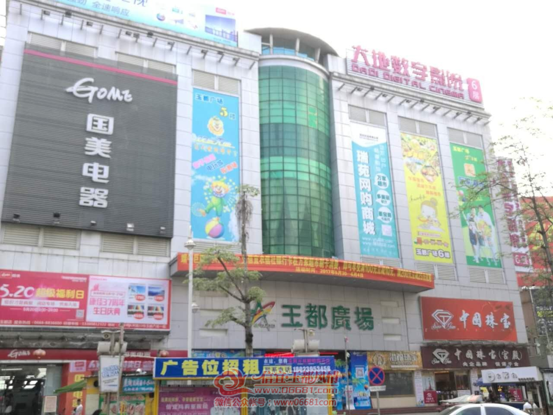 ΢��ͼƬ_20200805090838.png