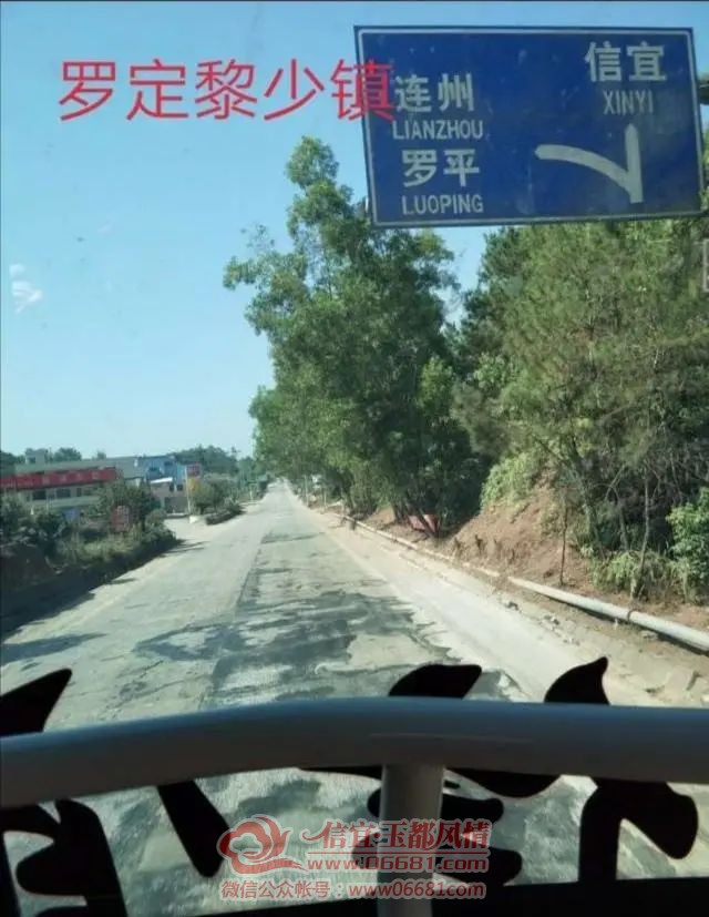 ΢��ͼƬ_20200809085736.jpg