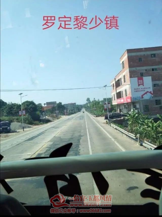 ΢��ͼƬ_20200809085733.jpg