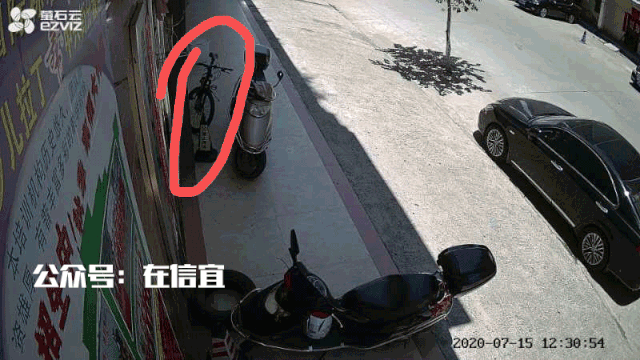΢��ͼƬ_20200809090401.gif