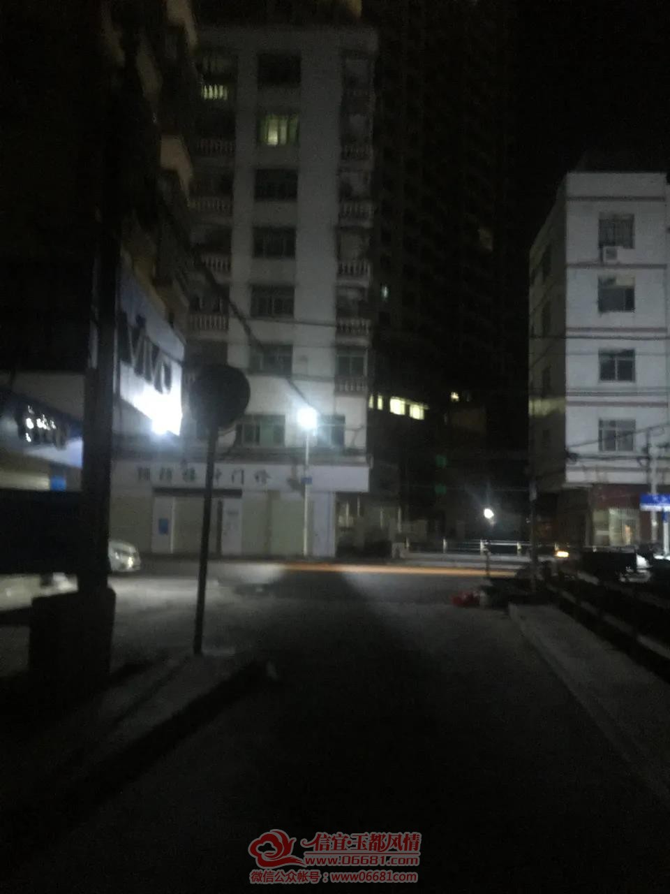΢��ͼƬ_20200814095947.jpg