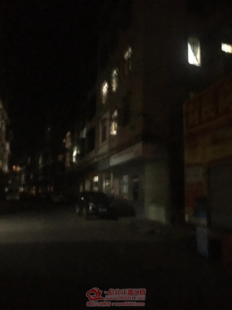 ΢��ͼƬ_20200814095954.jpg