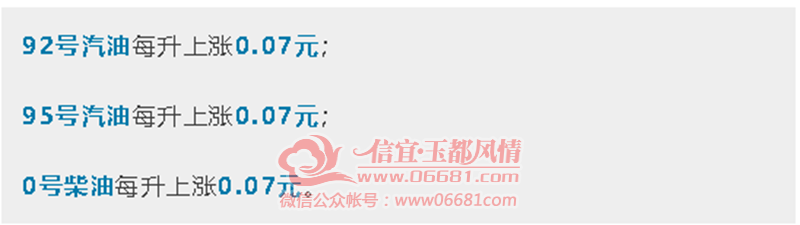΢�Ž�ͼ_20200822085427.png