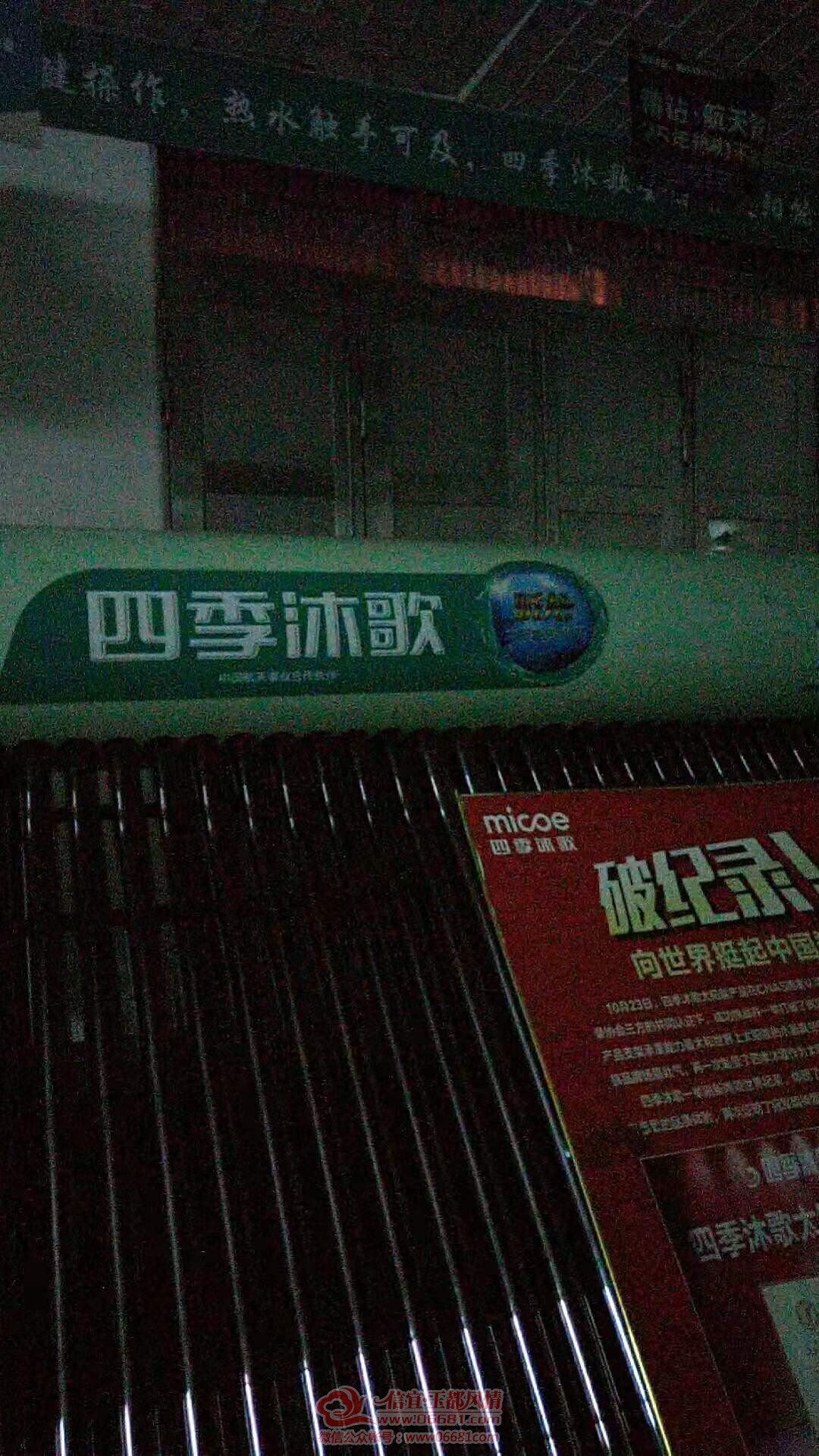 ad1300fc79f4ec0bff53ffcfdff2141.jpg