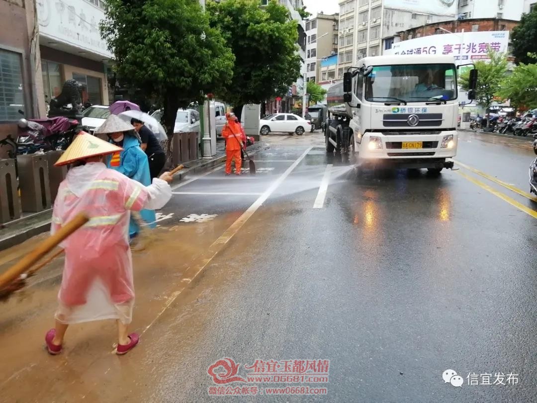 ΢��ͼƬ_20200827091312.jpg