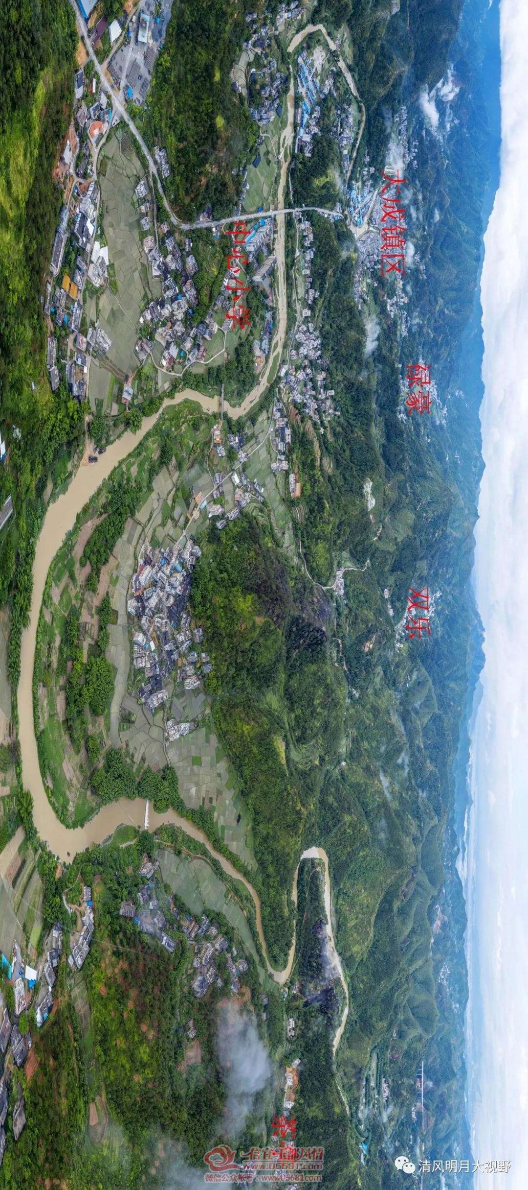 ΢��ͼƬ_20200827093854.jpg