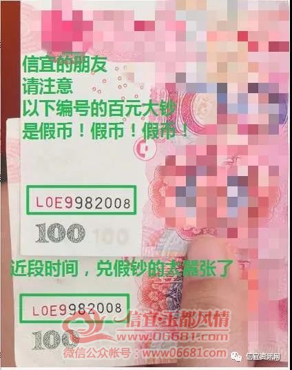 ΢��ͼƬ_20200904091410.jpg