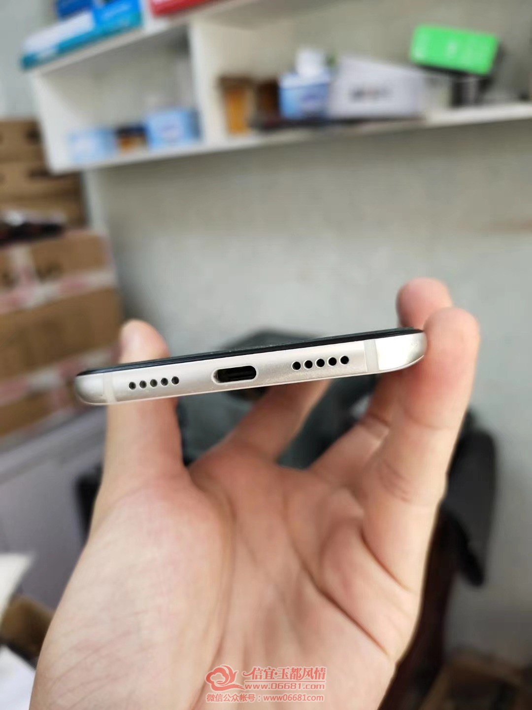 mmexport1599981144141.jpg