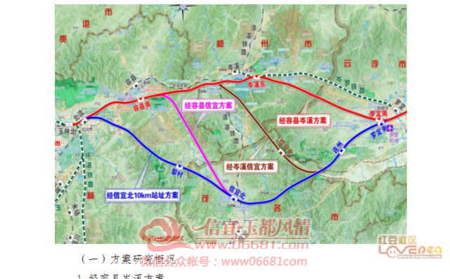 Screenshot_2020-09-19-10-44-30-043_com.tencent.mtt.png