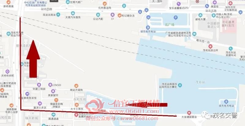 ΢��ͼƬ_20201004092430.jpg