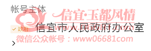 ΢��ͼƬ_20201010091623.png
