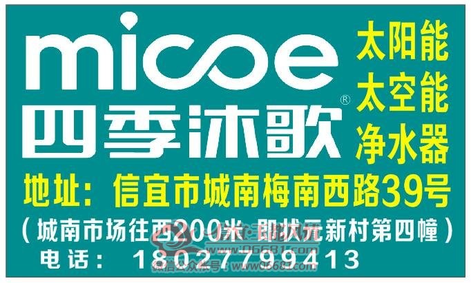 3dca5327cfcfe14fd7c4cecfcfdc01b.jpg
