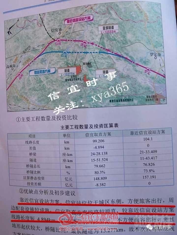 080153lqqolmrqvrclvonq.jpg