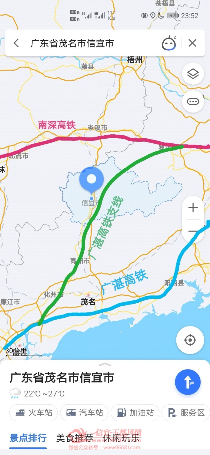 Screenshot_20201013_235429.jpg