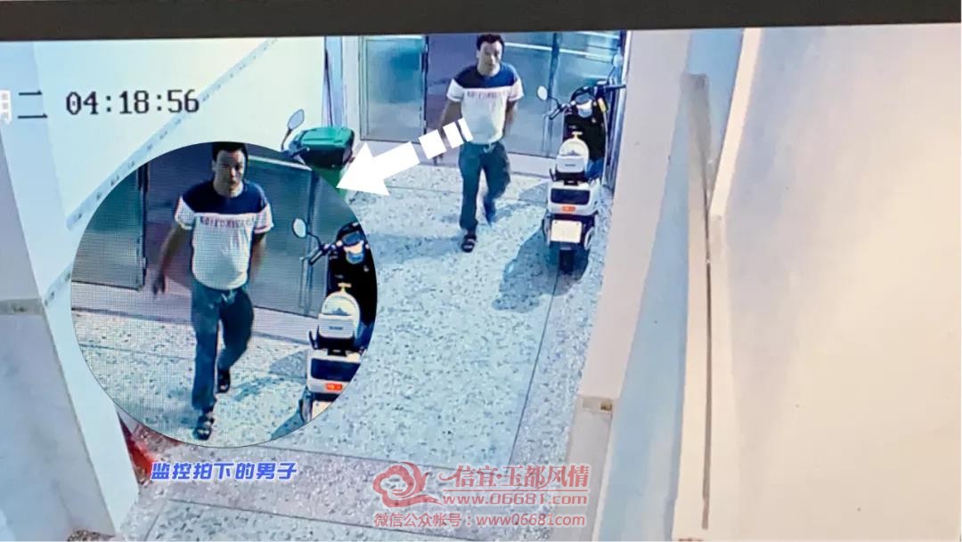 ΢��ͼƬ_20201015085852.jpg