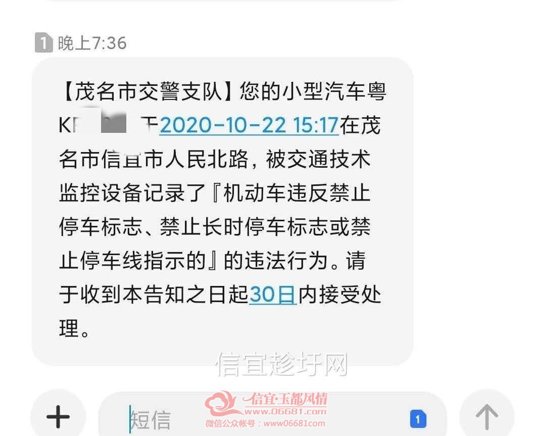mmexport1603718020335.jpg