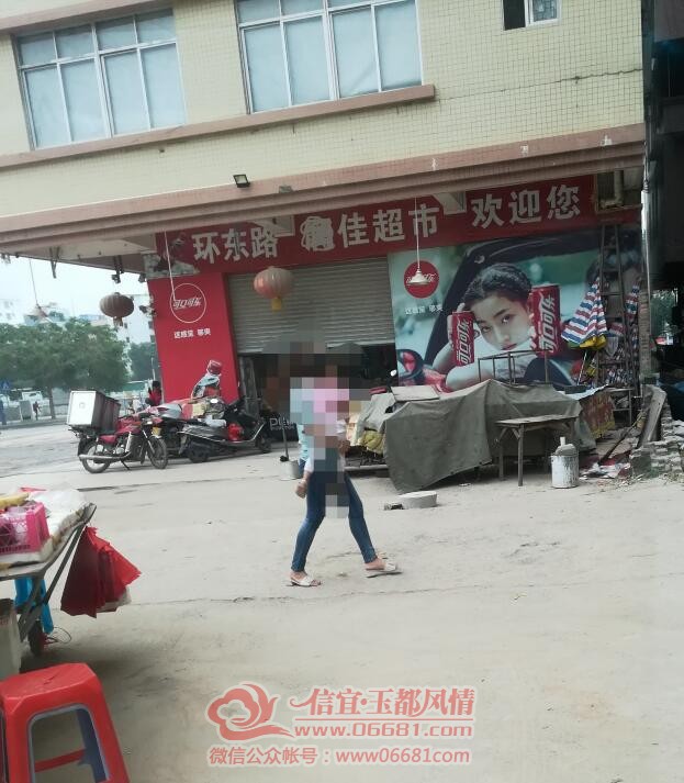 QQ��ͼ20201105150005.jpg