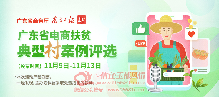 ΢��ͼƬ_20201110092232.png