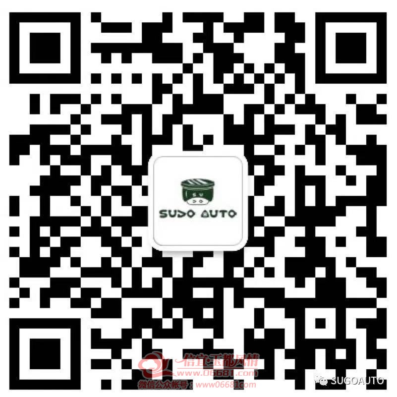 341606204564_.pic.jpg