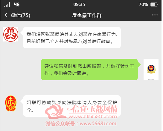 ΢�Ž�ͼ_20201126093801.png