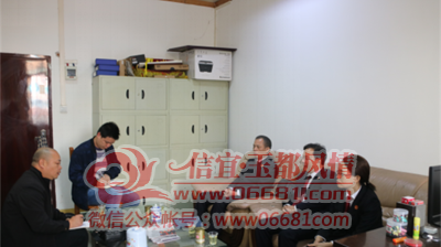 ΢��ͼƬ_20201204092747.png