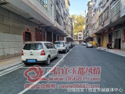 ΢��ͼƬ_20201206085038.jpg