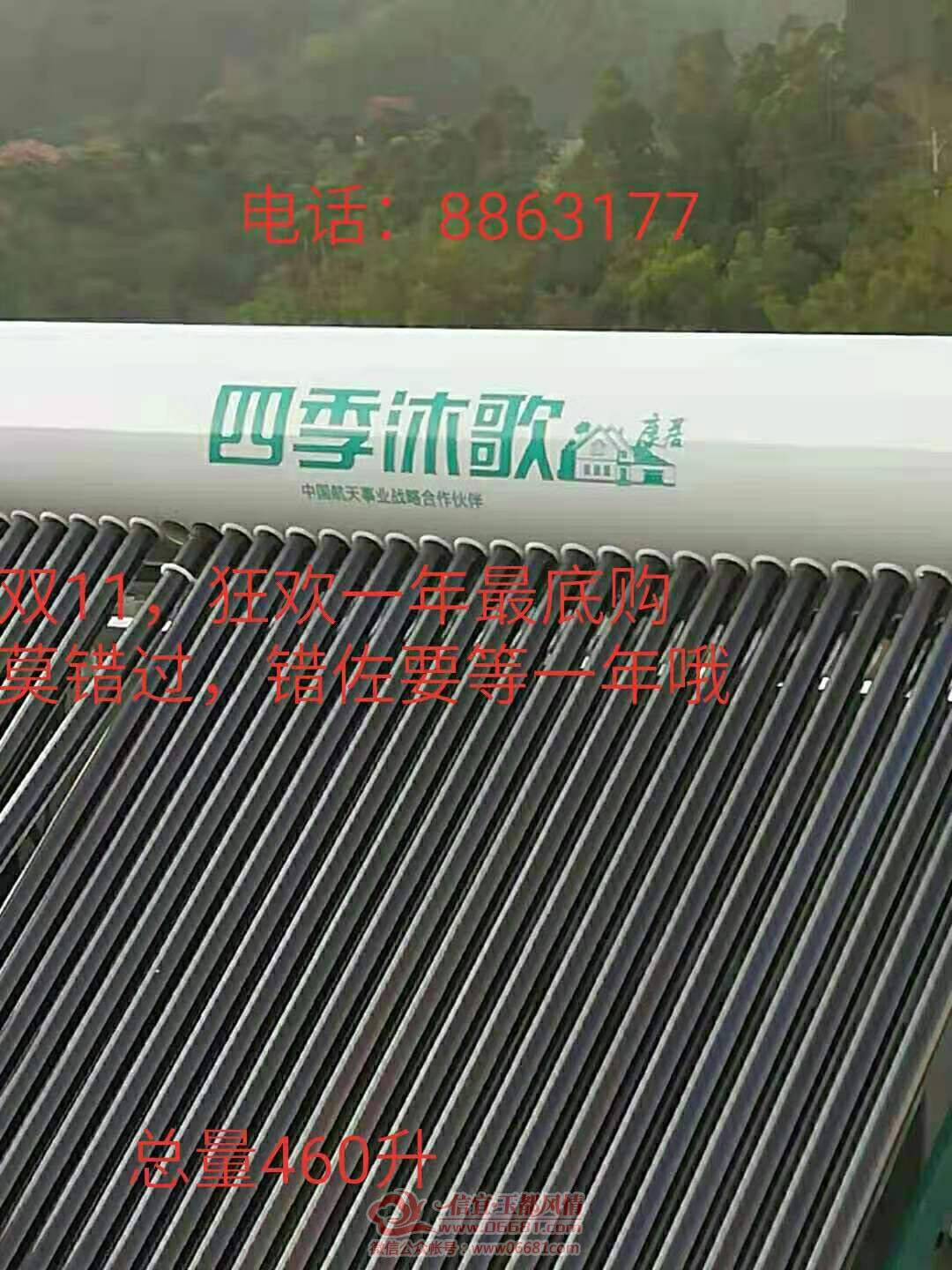 55c8ffdb4e609ab64d21424fca646b9.jpg