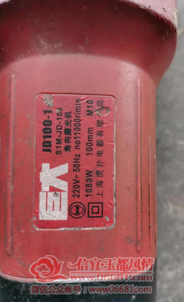 QQ��ͼ20201213113053.png