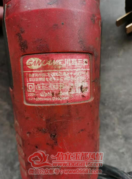QQ��ͼ20201213113003.png