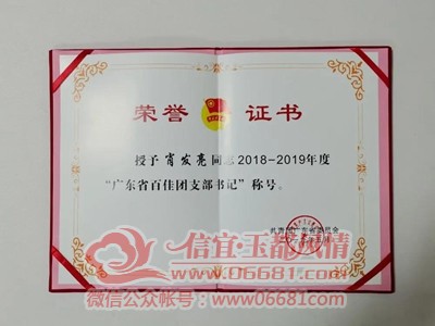 ΢��ͼƬ_20201216102026.jpg