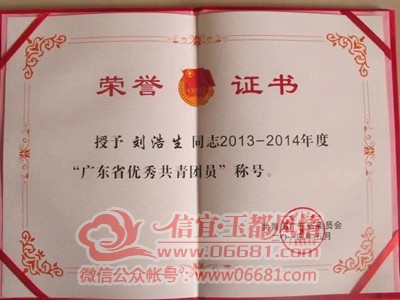 ΢��ͼƬ_20201216102013.jpg