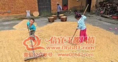 ΢��ͼƬ_20201218102749.jpg