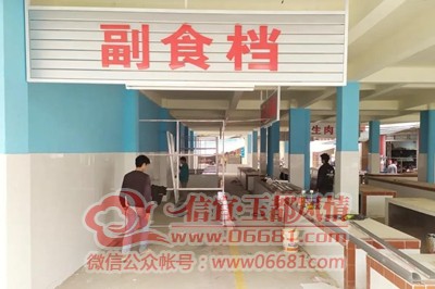 ΢��ͼƬ_20201226143817.jpg