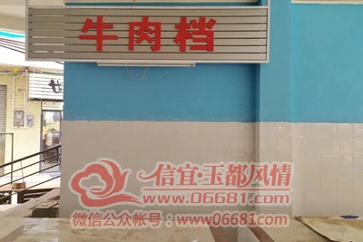 ΢��ͼƬ_20201226143831.jpg