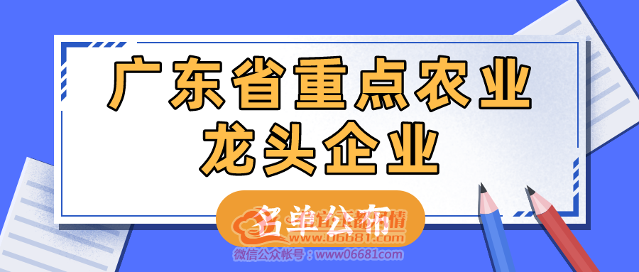 ΢��ͼƬ_20201227091721.png