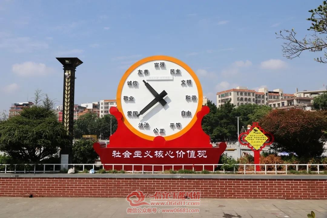 ΢��ͼƬ_20210112141230.jpg