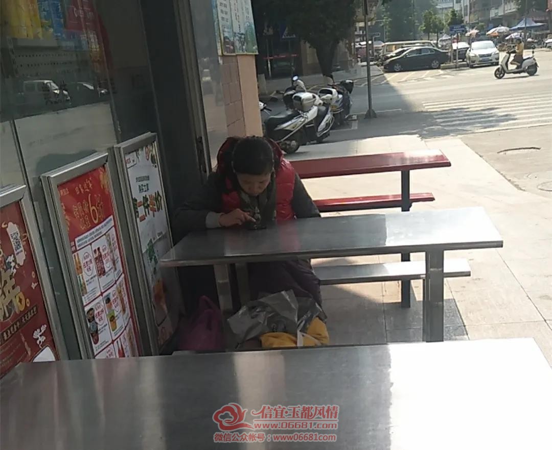 ΢��ͼƬ_20210118090536.jpg