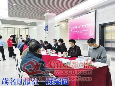 m_6bebedcbd0170f88dcfb8e51b6b7ad41.jpg