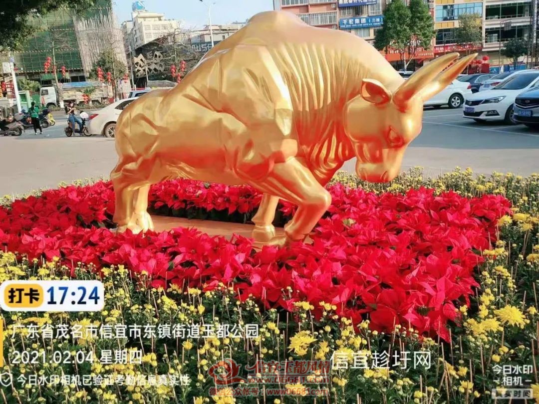 ΢��ͼƬ_20210205090754.jpg