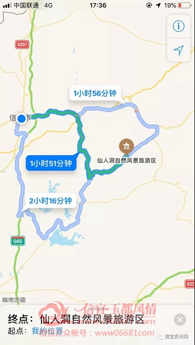 ΢��ͼƬ_20210219152116.jpg
