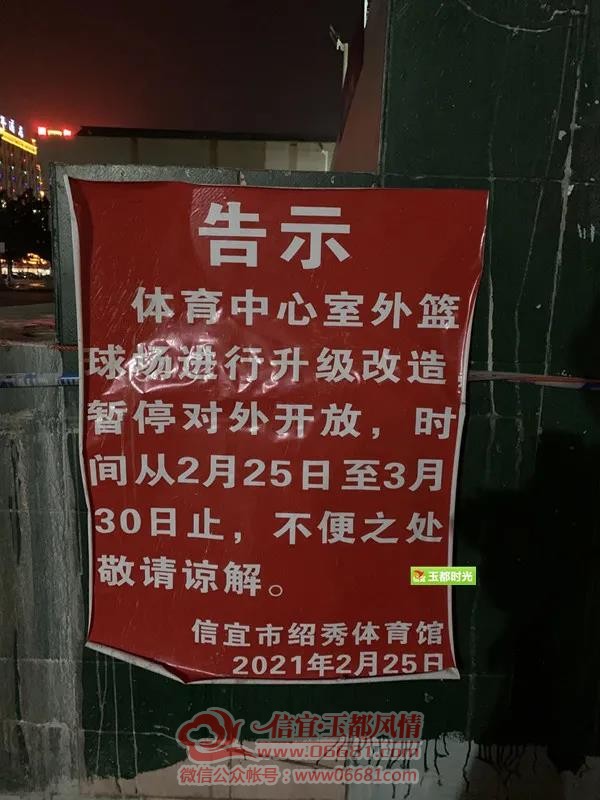 ΢��ͼƬ_20210302092818.jpg