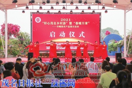 m_c82776dfb1cb0f2fb16ba466a081574b.jpg