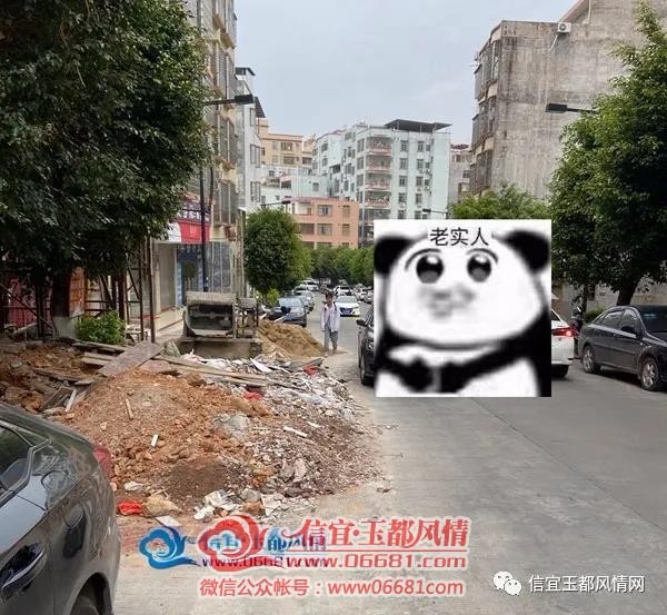 ΢��ͼƬ_20210328093706.jpg