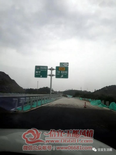 ΢��ͼƬ_20210405095559.jpg