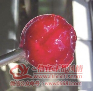 m_af889bfcd75827605fbb455dcadfc685.jpg